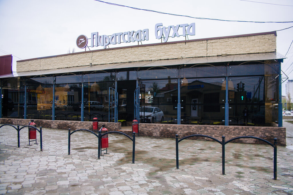 cafe — Piratskaya buhta — Volgograd, photo 2
