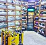 Express Shop (Bursa, İnegol District, Park Cad., 50A) ، متجر مستلزمات التدخين