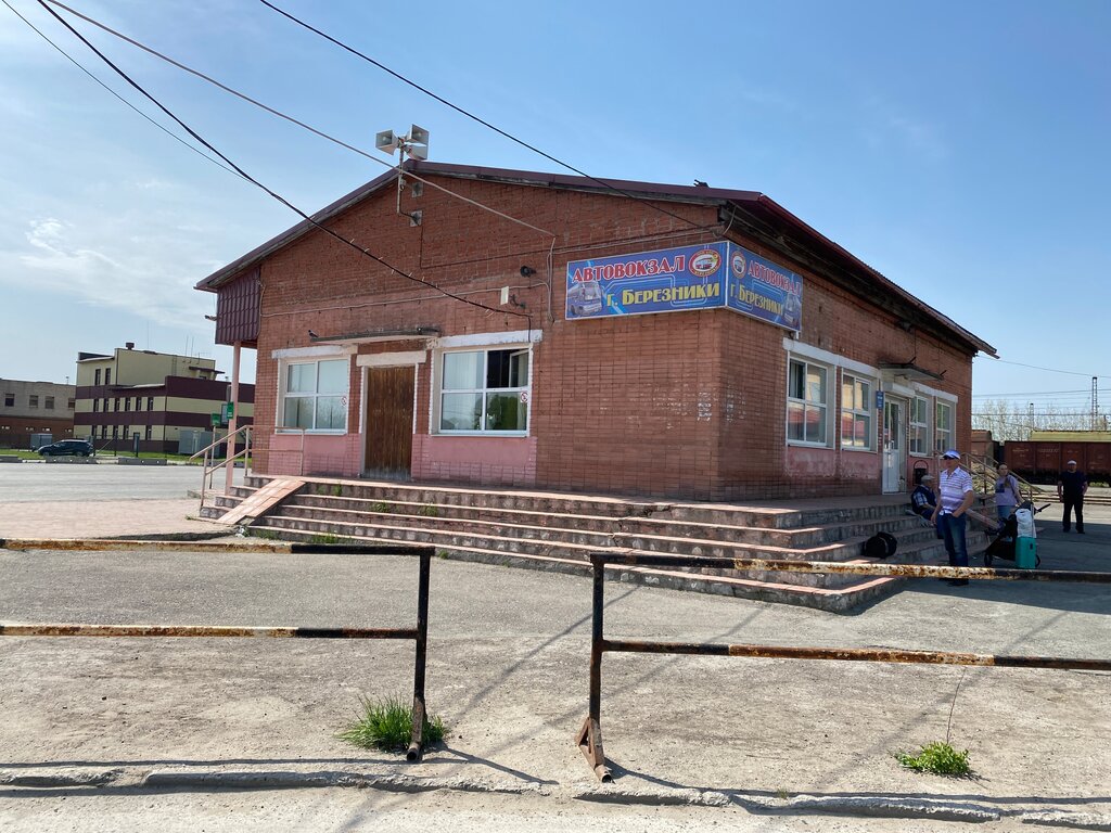 Автовокзал березники карта