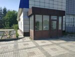 СибирьТехСтрой (ulitsa Chekistov, 31) ، رصف البلاط