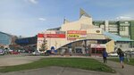 Афродита (ulitsa Tereshkovoy, 22А), clothing store