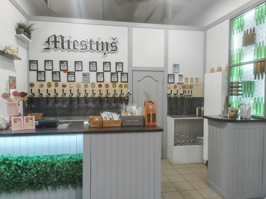 Beer shop Miestiņš в Raf центре в Елгаве, Jelgava, photo