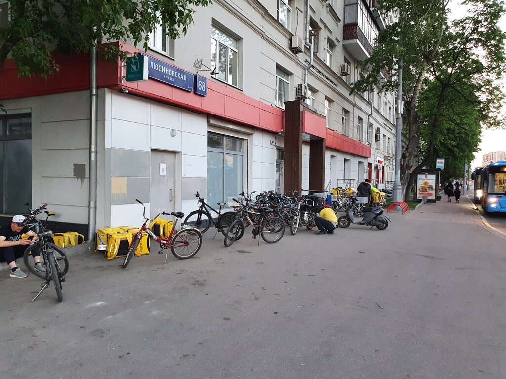 Food and lunch delivery Yandex Lavka, Moscow, photo