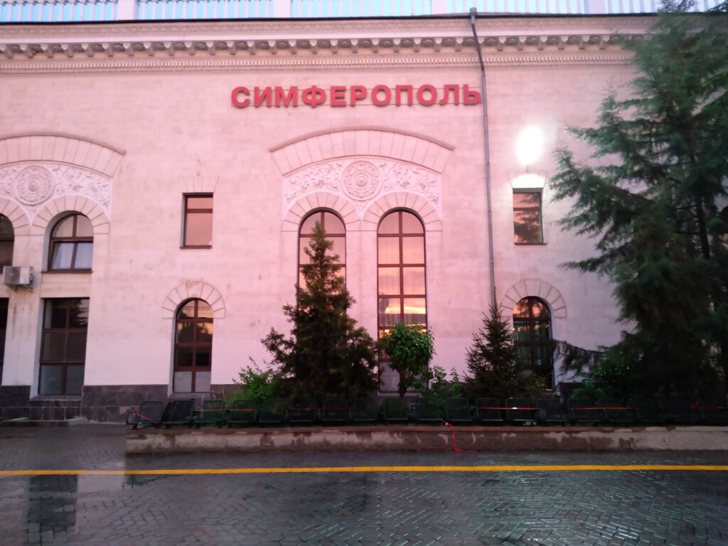 Салон мазда симферополь