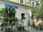 Flower Picnic (Bolshaya Polyanka Street, 43с3) ، محل زهور
