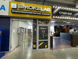 Tobacco and smoking accessories shop Smoke Lab, Omsk, photo