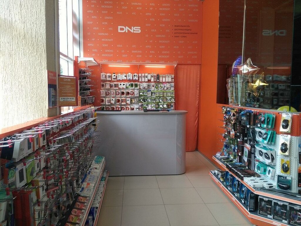 Computer store DNS, Rostov‑na‑Donu, photo