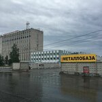 Metkom-plus (9th Inzhenerny Drive, 26) ، لف الأنابيب والاسطوانات المعدنية