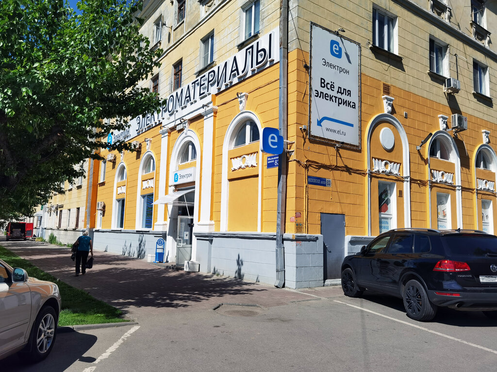 Нижний новгород московское шоссе 12 фото лига