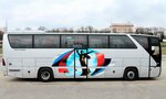 Aisa (Nezhdanovoy Street, 6/1), bus transportation