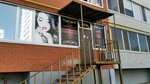 Zolotaya Lvitsa (Vareykisa Street, 36), salón de belleza