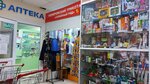 Semejnyj rjad (prospekt Sovetskoy Armii, 55), prendas de punto, prendas de punto