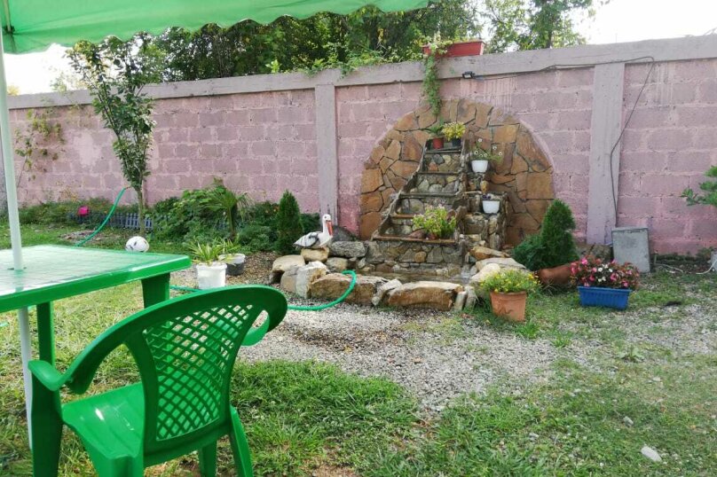 Фото АкваМария