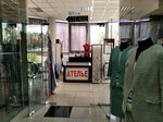 Ателье (Moskovskoye Highway, 163Б), repair of clothes