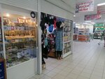 Магазин женской одежды и сумок (9th Quarter, Tupoleva Boulevard, 3А) ، متجر ملابس