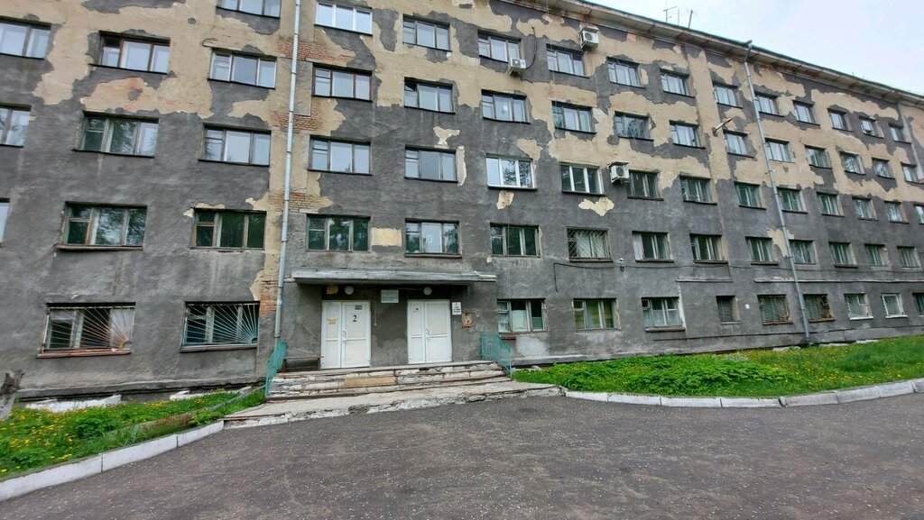 29 больница новокузнецк фото Новокузнецкая городская клиническая больница № 29 им. А. А. Луцика, Урологическо