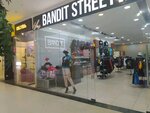 Bandit Streetwear (Moskovskiy Avenue, 108) ، متجر ملابس