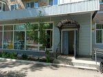 Парикмахерская (prospekt Dzerzhinskogo, 14), hairdresser
