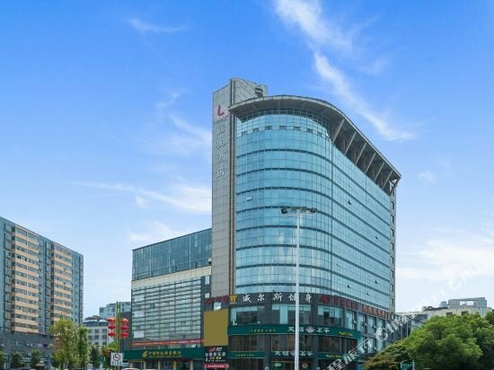 Hotel Lavande Hotel Jian Train Station Branch, Jiangxi, photo