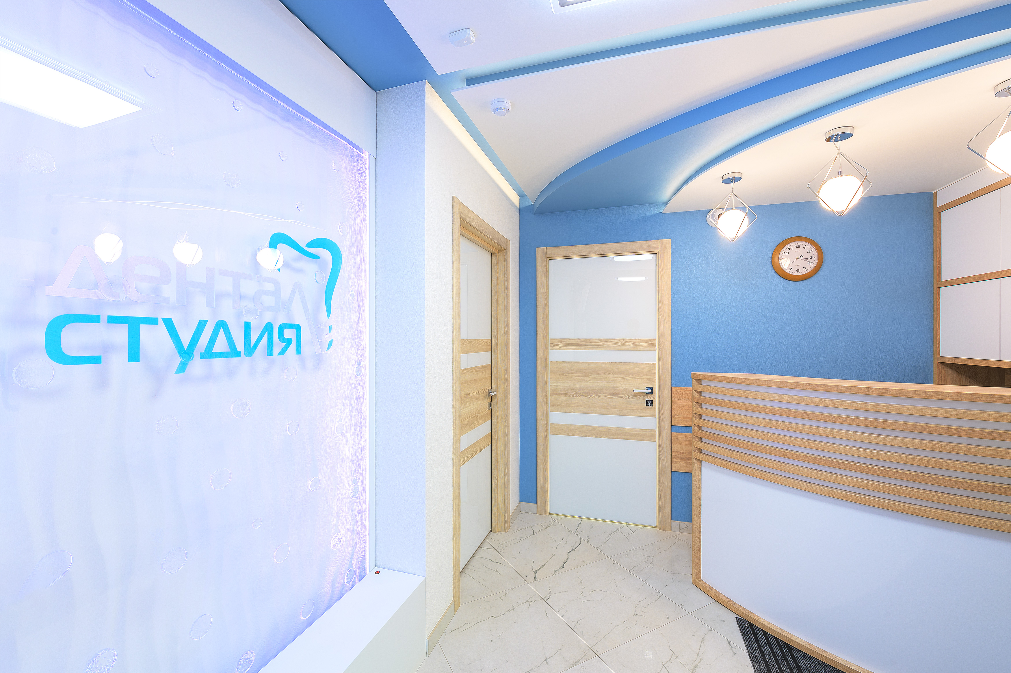 Дентал студия ул мира 38 фото