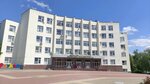 Комбинат Питания (Sadovaya Street, 116А), food production facility