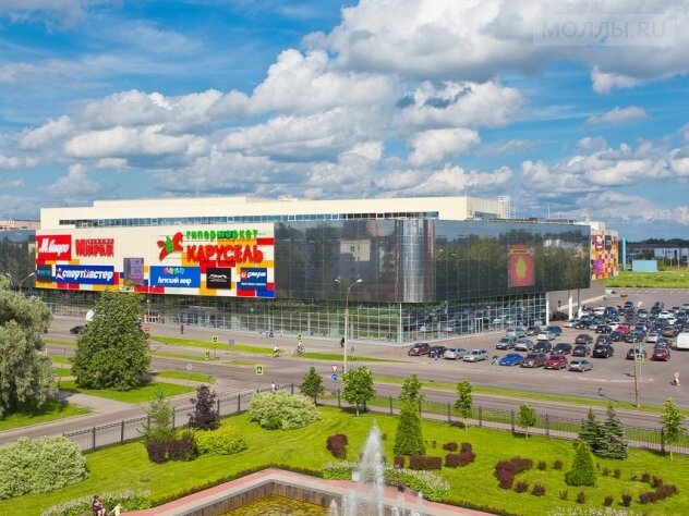 Торговый центр Мармелад, Великий Новгород, фото