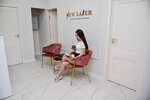 New Lazer (Ovrazhnaya ulitsa, 3), hair removal