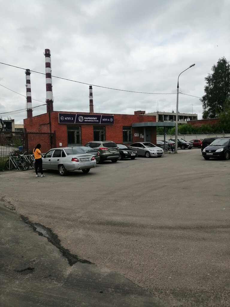 Восток Профиль, стройматериалы оптом, ул. Дзержинского, 34, Орехово-Зуево - Янде