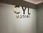 Cyl Motors (İstanbul, Küçükçekmece, Cennet Mah., Barbaros Cad., 14B), used car dealer