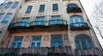 Green Street Hostel (Zelena vulytsia, 20) ، نزل
