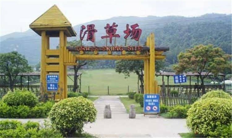 Hotel Wuyi Country Garden Phoenix Hotel, Jiangmen, photo