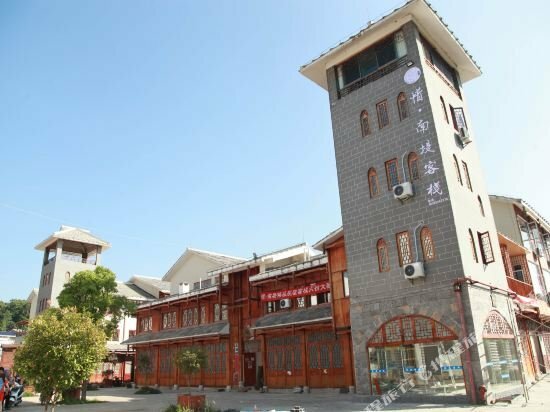 Hotel Four Points by Sheraton Guiyang Huaxi, Guiyang, photo