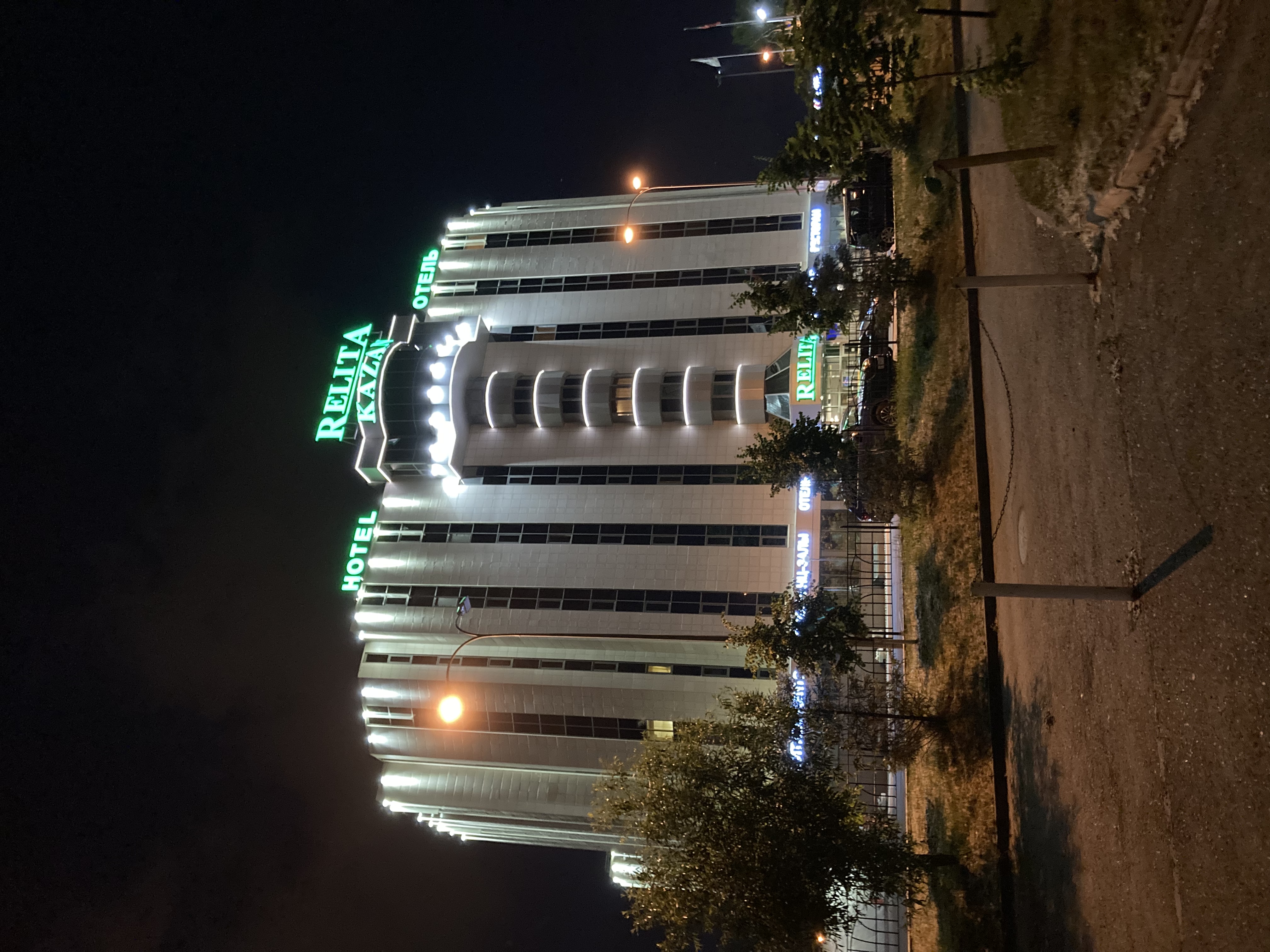 Фото Relita-Kazan