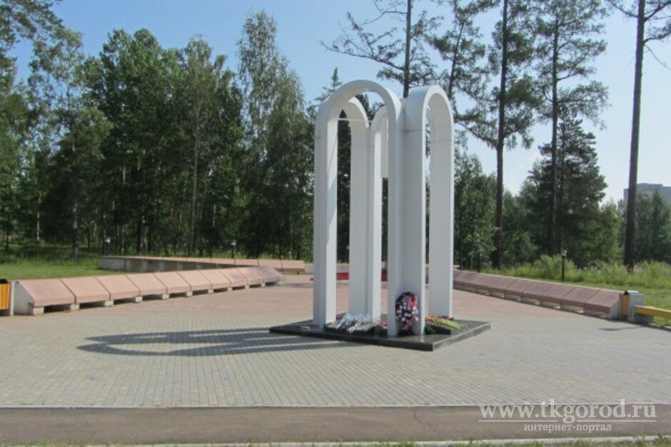 Monument, memorial Воинам, погибшим в необъявленных войнах и конфликтах, Bratsk, photo