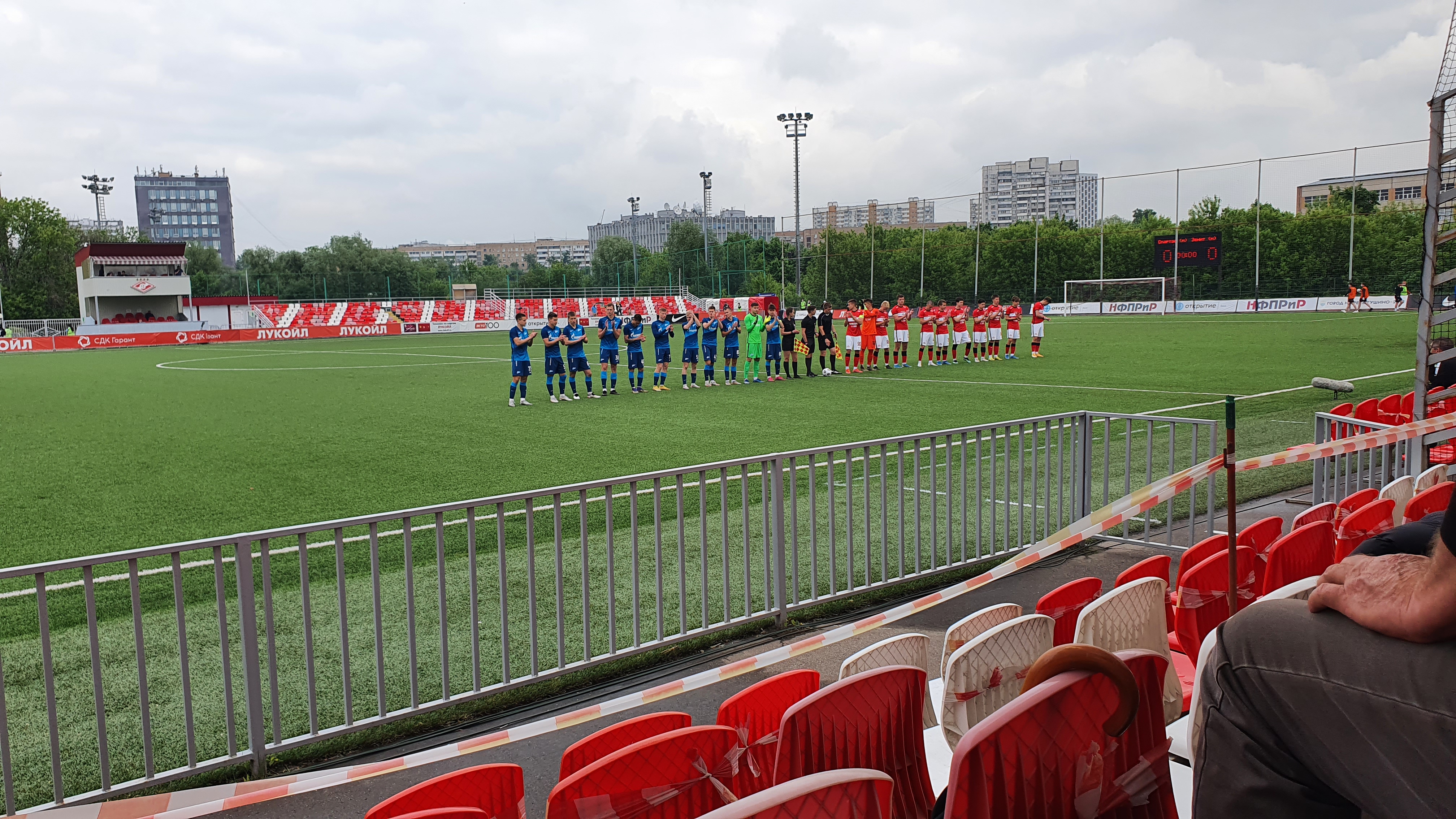 Spartak Unior, sports school, Самара, Чапаевская улица - Yandex Maps