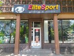Elitesport (Jeltoqsan Street, 36) ، متجر مستلزمات الرياضة