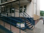 ELC (Pionerskaya Street, 40), cursos y clases magistrales