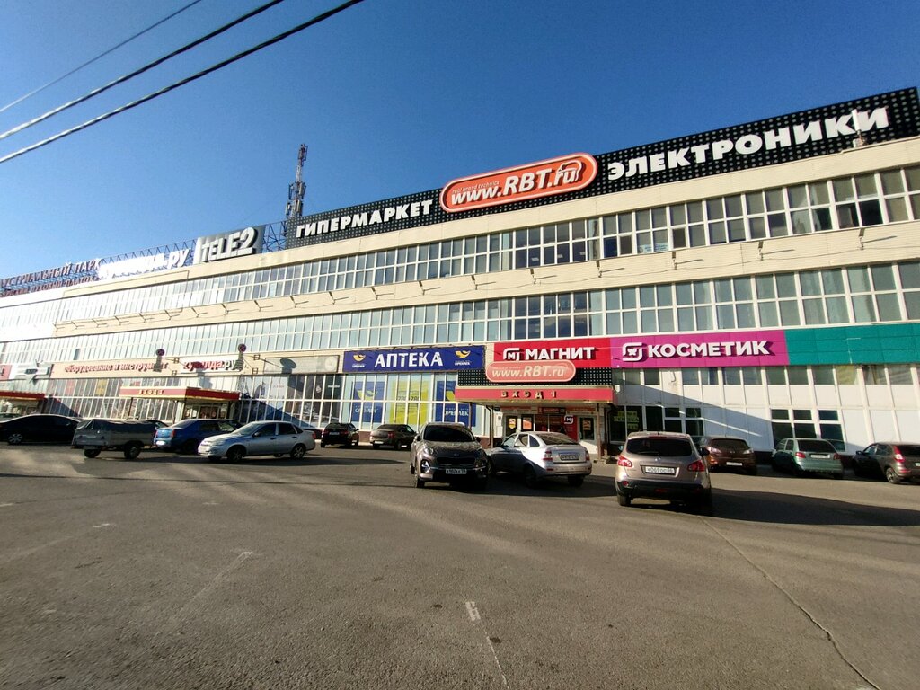 Shopping mall Индустриальный парк Оренбургский пуховый платок, Orenburg, photo