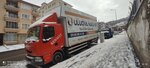 Uluova Evden Eve Nakliyat (Ankara Province, Mamak District, Ekin Mah., 1620. Sok., 1), moving company