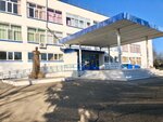 Mbou Secondary school No. 14 named after A. I. Pokryshkin (stanitsa Kavkazskaya, ulitsa Lenina, 214) ، مدرسة