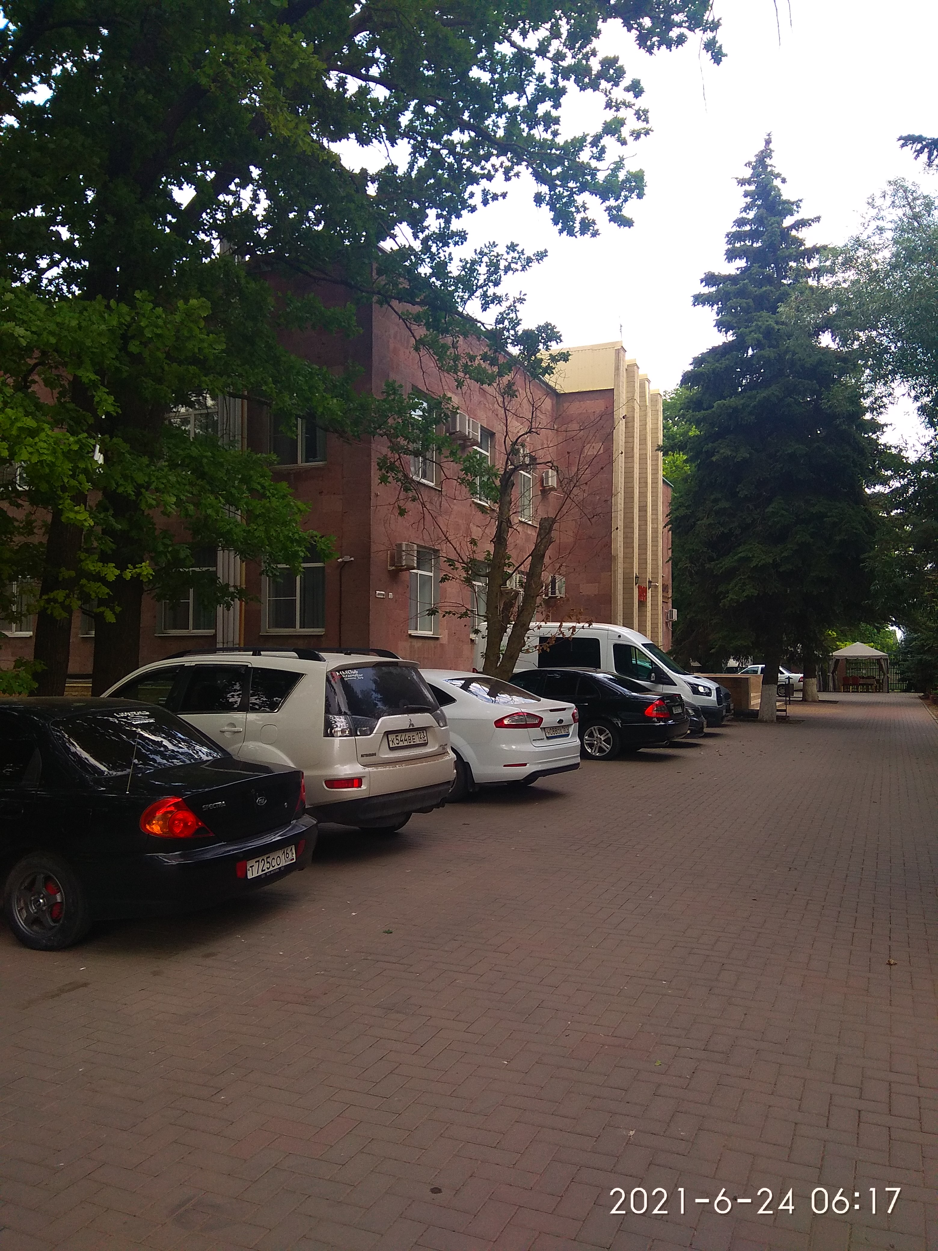 Фото Престиж