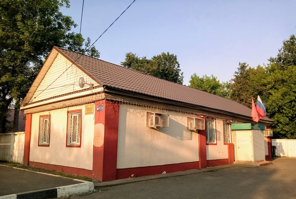 Administration Administratsiya selskogo poseleniya Medvezhye-Ozyorskoye, Moscow and Moscow Oblast, photo