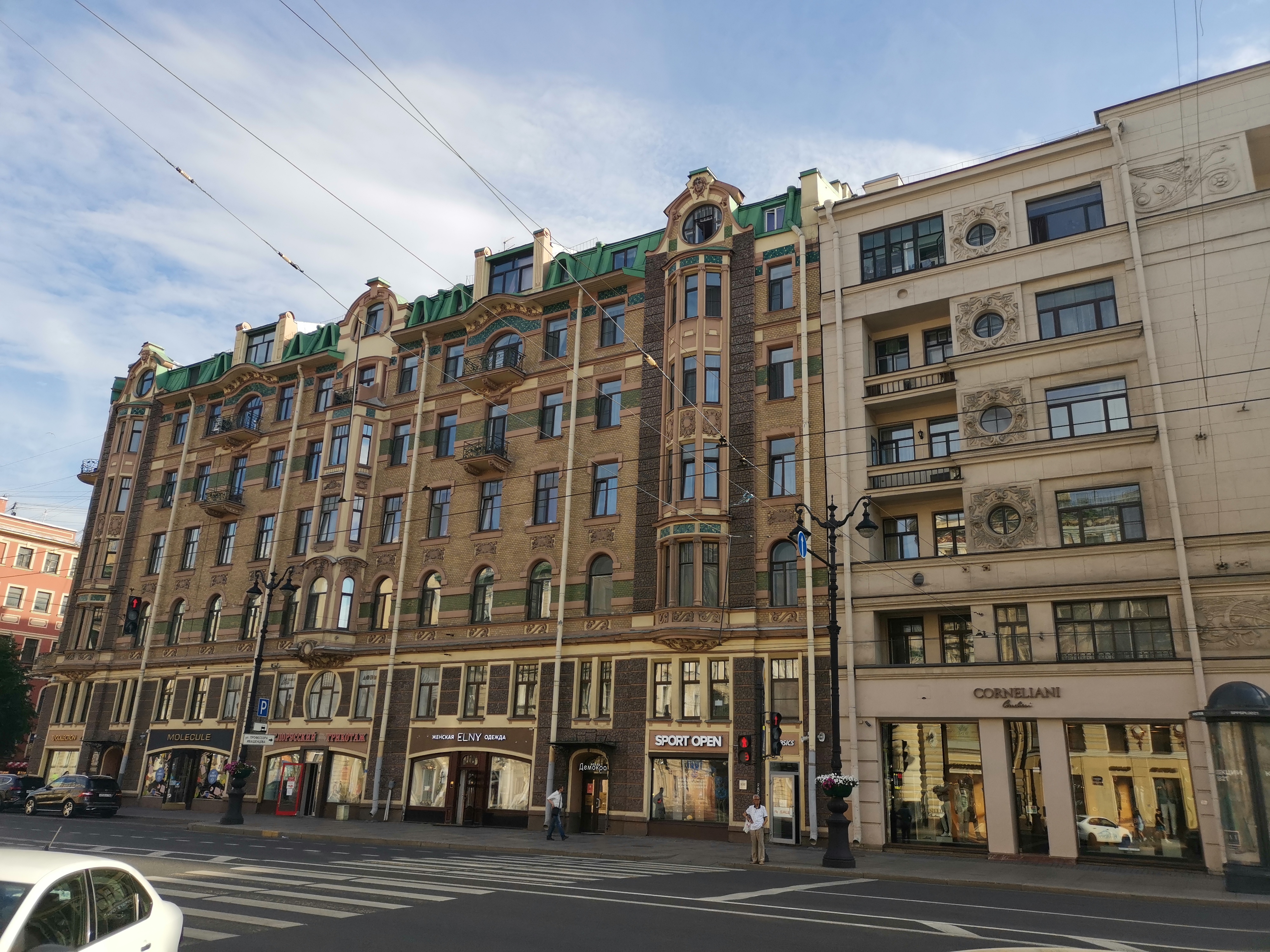 Фото Демократ на Невском 147