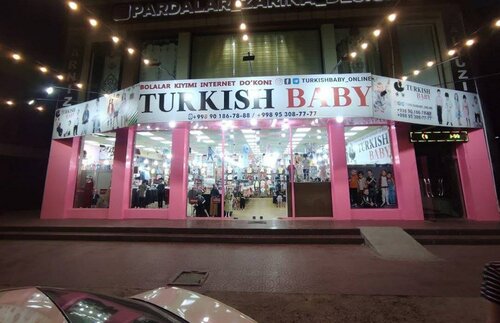 Yalangoch ayollar vaginasi