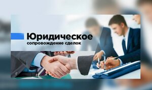 Крым Капитал, улица Гагарина, 20А — Симферополь