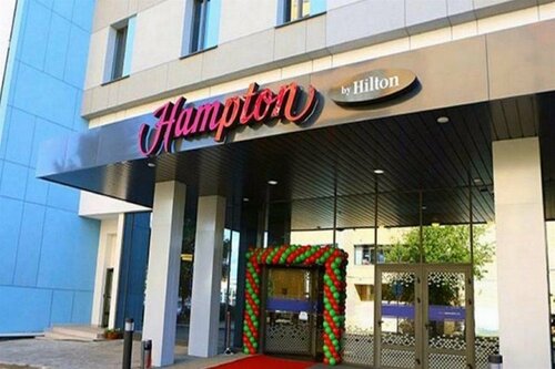 Гостиница Hampton by Hilton Minsk City Centre в Минске