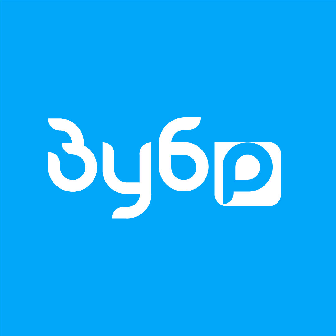 Зубр