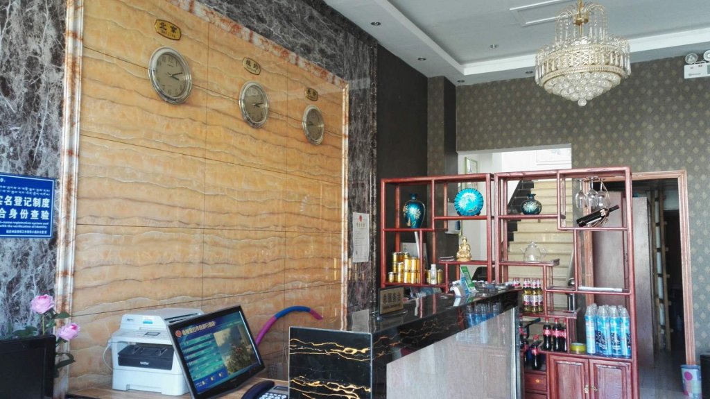 Фото 79994069267