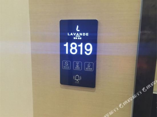 Фото Lavande Hotel Dalian North Station Huanan Plaza Branch