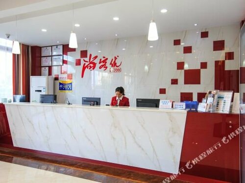 Гостиница Thank Inn Plus Hotel Hangzhou Xiaoshan International Airport в Ханчжоу